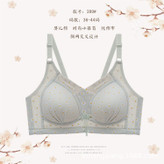 سوتین اسفنجی زیر کتی نخی بدون فنر بابونه