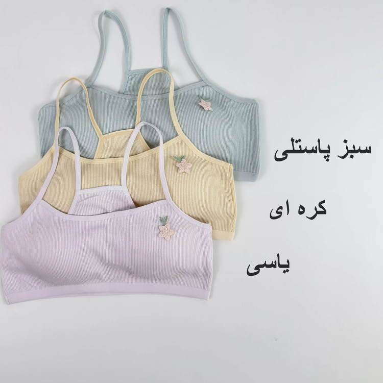 نیم تنه کبریتی زنانه راحتی