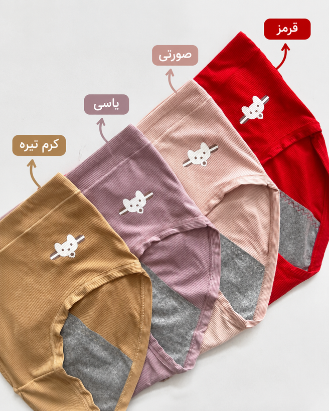 شورتکس پریودی ضد نشتی فاق بلند زنانه